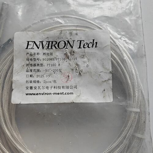 ENVIROn Tech PT100热电阻 9020037P议价维修