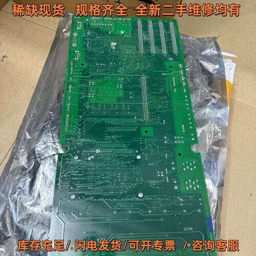 迅达配件 迅达5400主板大底板，来的 道好议价维修