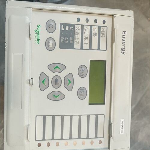 MiCOM P241综合保护器，型号E2A1311A3议价维修