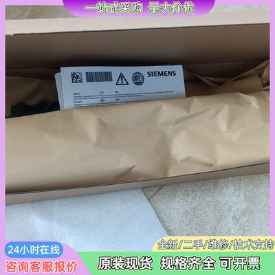 【议价维修】S120驱动板A5E00297621 A5E00297628