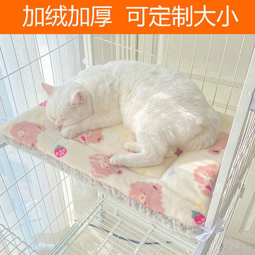 加厚款冬季保暖垫子可固定