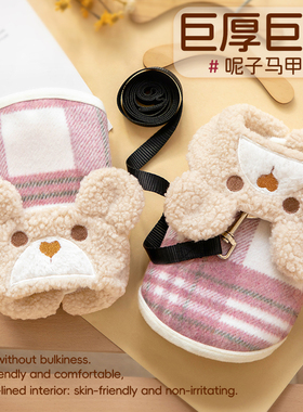 可牵引带牵引绳狗狗衣服冬加厚保暖2025新款冬装马甲小狗比熊棉服