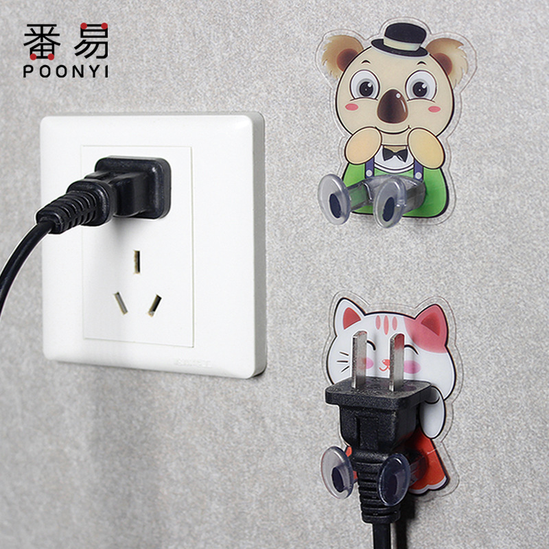 挂钩/插头A1pq801-卡通可爱插座线粘钩创意电源线收纳固定器