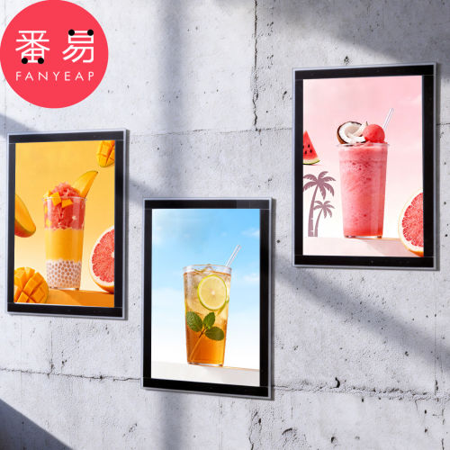 展示贴/磁性A1pn008-磁吸信息展示画框奖状相框海报保护框免打孔
