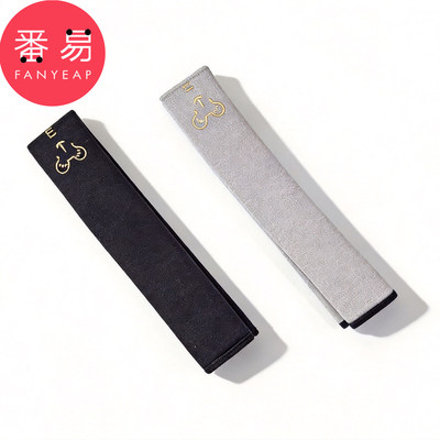 安全带护肩B1pn008-汽车安全带护肩套四季通用车内装饰车用配件