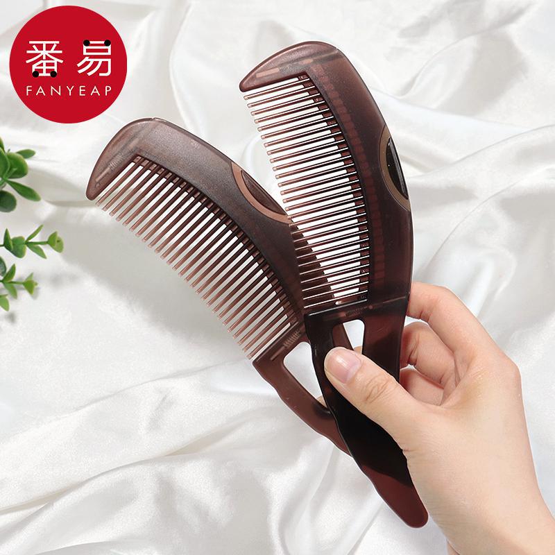 梳子/能量A1pq801-梳头皮空心油头第三四代气囊按摩家用