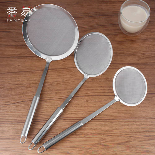 滤油勺A1pn008-漏勺豆浆果汁辅食面粉过滤网筛浮沫家用隔油工具