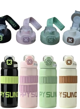 宝罗86111水杯配件便携双饮保温杯盖子原装直饮盖子