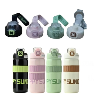 宝罗86111水杯配件便携双饮保温杯盖子原装直饮盖子