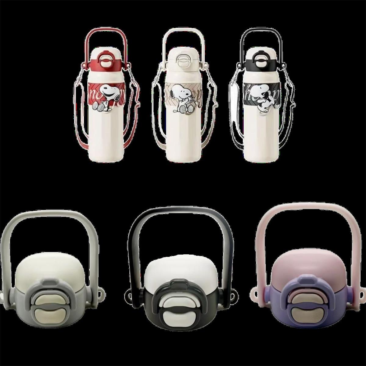 史努比SN0175双饮提手保温杯配件SNB7272吸管盖子双饮提手杯盖