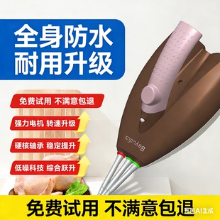 巴优迪手持家用电动拔鸡毛鸭毛鹅毛神器杀鸭脱毛机家禽拔毛机商用