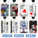 新世纪福音战士EVA初号机明日香学生校园饭卡工作证公交校牌卡套