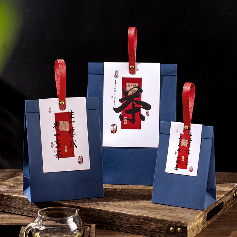 茶叶包装盒空礼盒红茶绿茶龙井散茶通用手提袋牛皮纸袋伴手礼定制