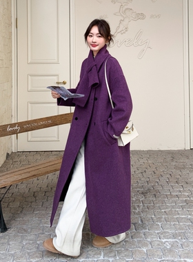 紫色双排扣羊毛大衣女2026新款韩系宽松超长款到脚踝呢子大衣外套