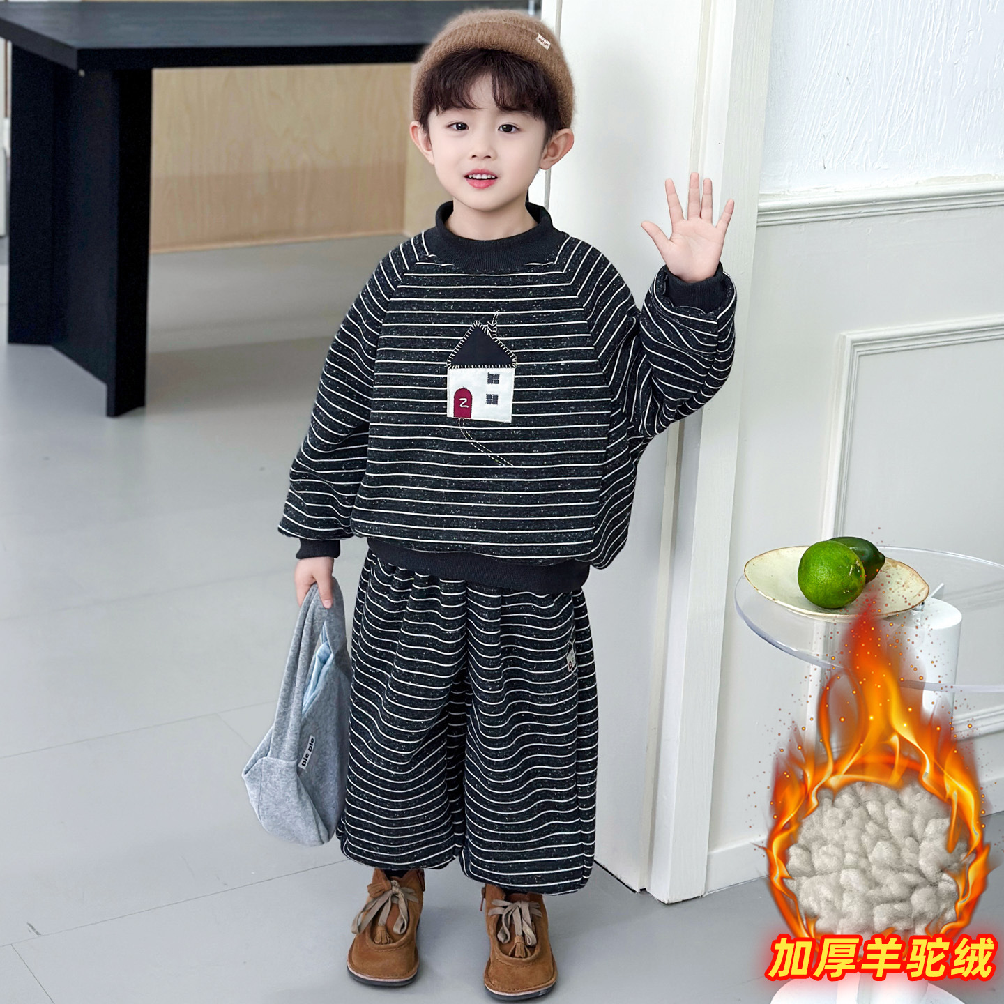 男童刺绣羊驼绒套装加绒加厚保暖