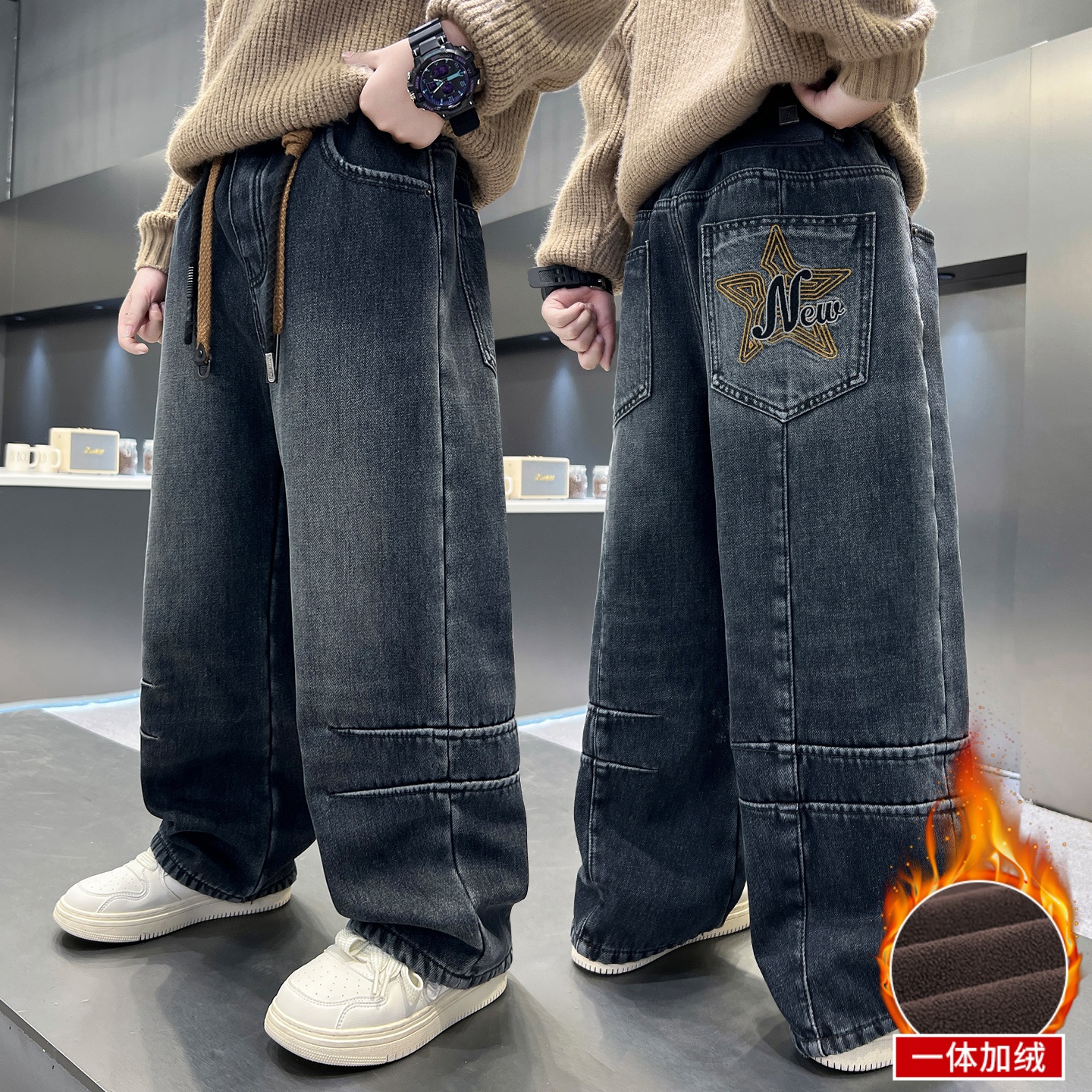 男童冬季加绒牛仔裤2025新中大童