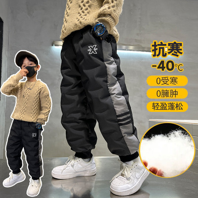 男童裤子冬季羽绒裤外穿2025新款
