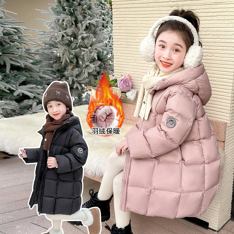 女童羽绒服冬装2025新款洋气儿童