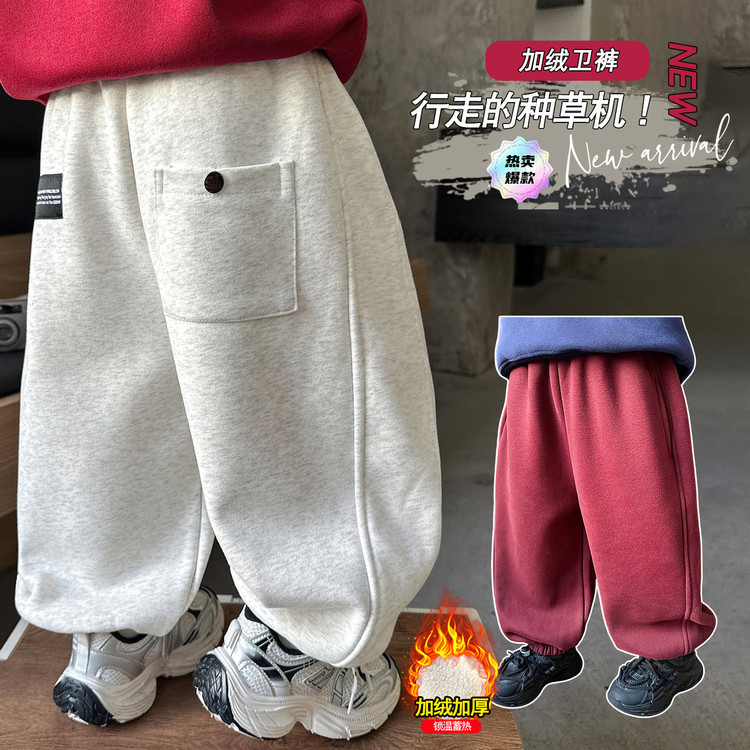男童冬装贴标一粒扣加绒裤2025新款韩版儿童一体绒卫裤中小童裤子