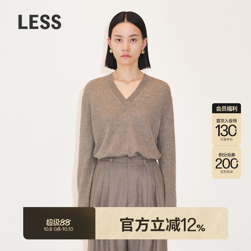 冬季羊绒衫LESS慵懒V领套头