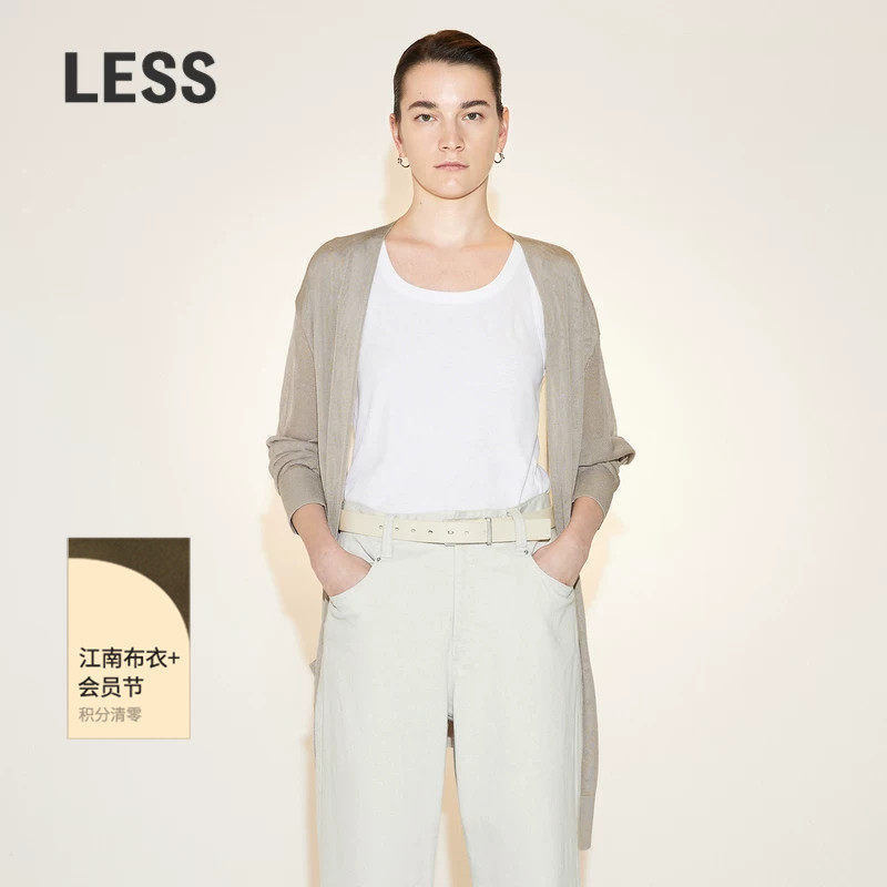 【迅系列】LESS夏季空调衫女长款休闲简约外搭针织开衫2N4312850