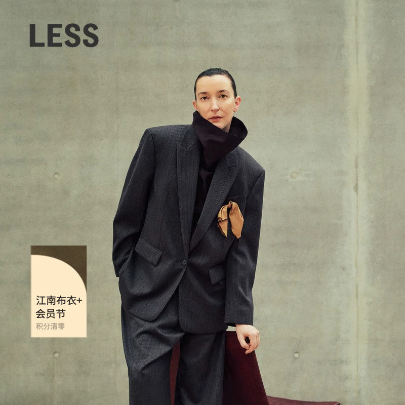 LESS秋简约西装领绵羊毛外套长款长袖一粒扣西服女2O97130