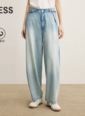 【商场同款】LESS2025年秋新款含棉宽松香蕉牛仔长裤2P7E18710