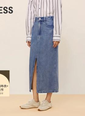 LESS天丝牛仔裙女休闲简约时尚显瘦经典开叉直筒半身裙2O6D1394H
