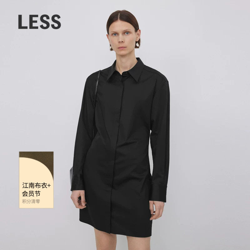 LESS春秋棉质裙子女休闲简约翻领抽绳衬衫式连衣裙2N9G10590