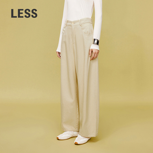 LESS春复古薄款 2O3E11130 莫代尔天丝休闲卡其垂感阔腿弯刀牛仔裤