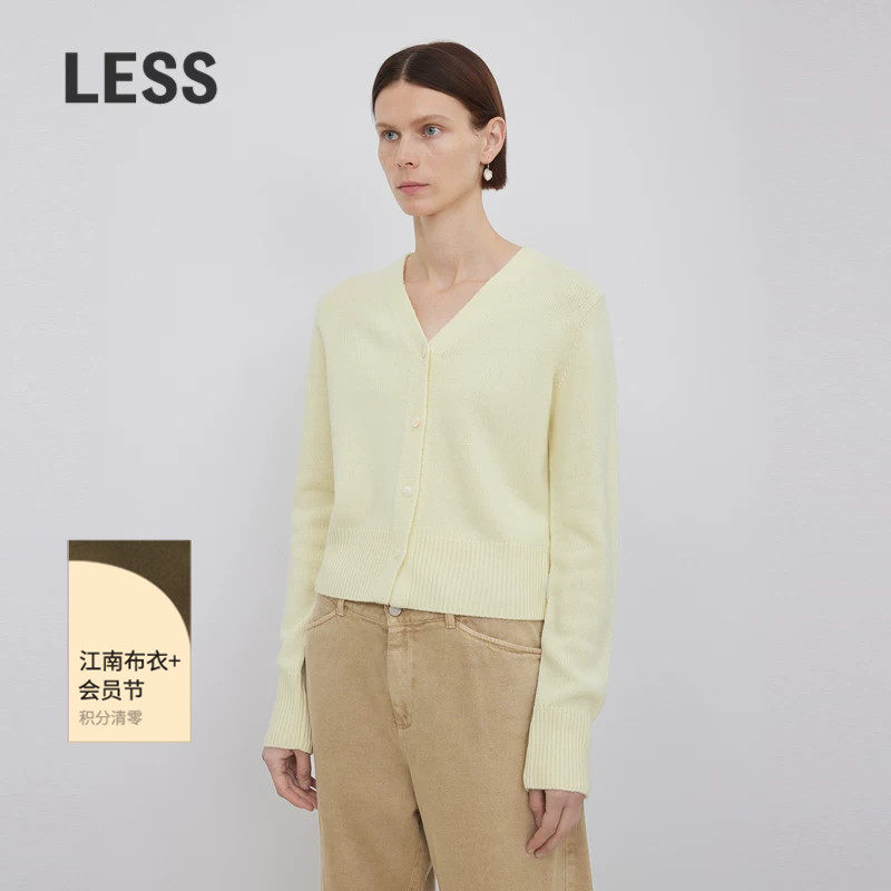 【0压系列】LESS春秋绵羊毛针织衫女休闲V领开衫含羊绒2N93