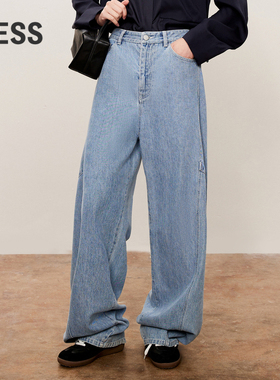 LESS秋含棉休闲简约利落设计感长裤通勤风锥形牛仔裤女2O7E12920