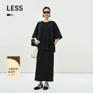 【精工系列】LESS夏季假两件中袖慵懒软糯棉连衣裙2P4G14290