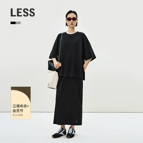 【精工系列】LESS夏季假两件中袖慵懒软糯棉连衣裙2P4G14290