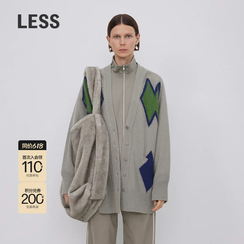 LESS冬季绵羊毛开衫女几何撞色菱格中长款针织衫2NA31203