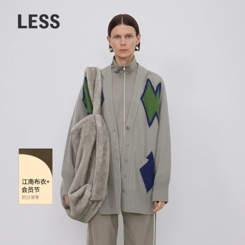 LESS冬季绵羊毛开衫女几何撞色菱格中长款针织衫2NA31203