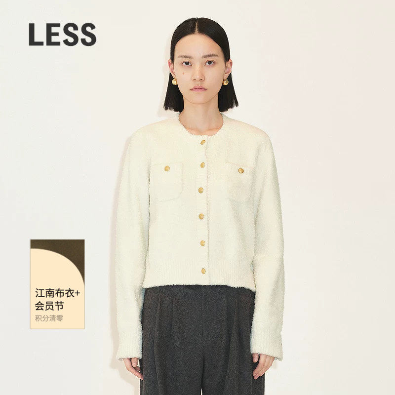 LESS春季小香风毛衣外套女气质优雅短款圆领针织开衫2N1310