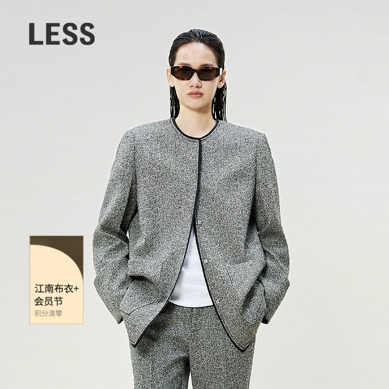 LESS春花呢绵羊毛优雅小香风外套上衣撞色简约西装女2P2711390