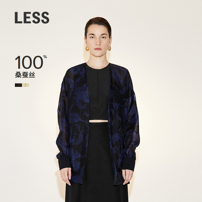 【精工系列】LESS夏季桑蚕真丝夹克女定位珠片绣花外套2N461