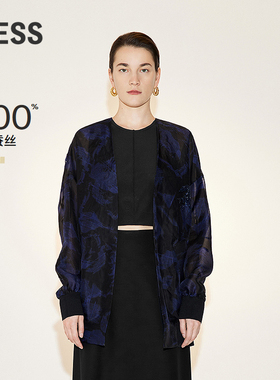 【精工系列】LESS夏季桑蚕真丝夹克女定位珠片绣花外套2N4612340