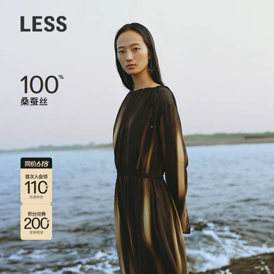 【商场同款】LESS2025年秋新款休闲X型一字领长袖连衣裙2P8G14780