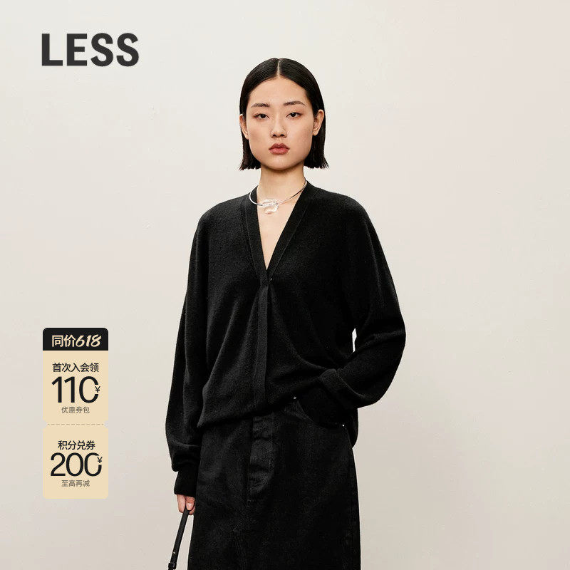 【0压系列】LESS秋山羊绒针织衫V领短款开襟羊绒毛衫2O931