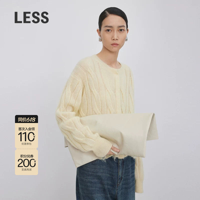 LESS春秋马海毛开衫女休闲简约圆领短款针织衫2N9310820