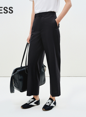 【商场同款/精工系列】LESS2025年春新款锥形休闲九分裤2P2E13480