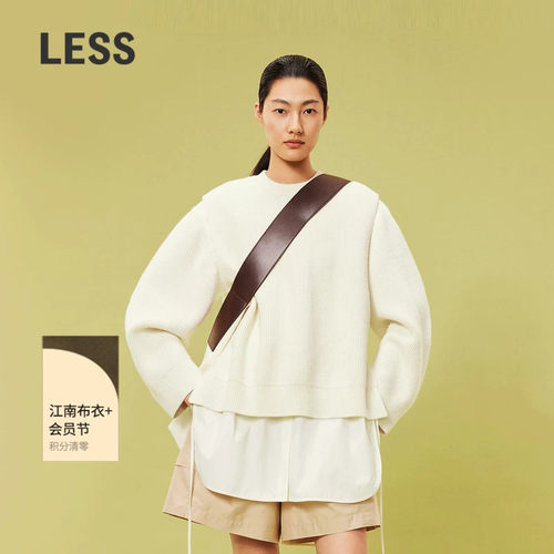 LESS春美丽诺羊毛拼接假两件叠穿设计感针织衫衬衣套装2O1H23940
