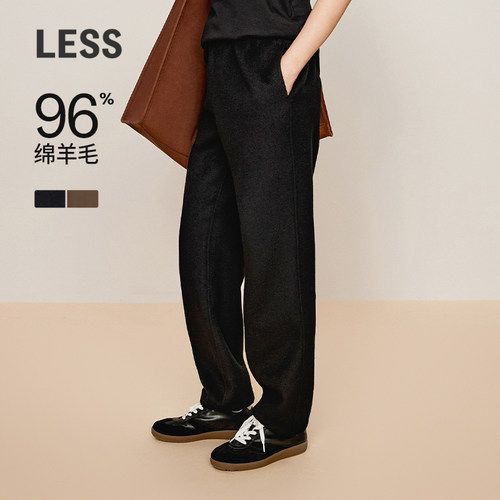 【0压系列】LESS冬绵羊毛长裤简约通勤风锥形裤女2OAE11560