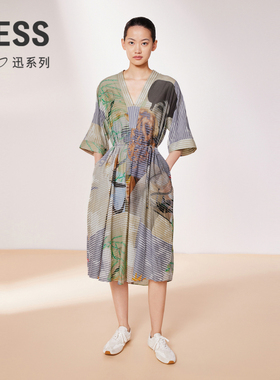 【迅系列】LESS夏V领设计感彩珠绑带趣味印花短袖连衣裙2O4G13230