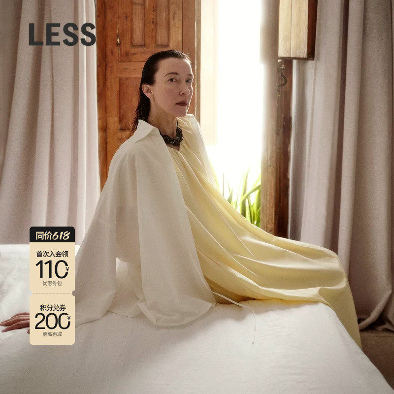 LESS春夏时尚休闲宽松上衣女简约翻领系带长袖衬衫女2O6210