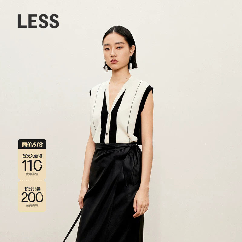 LESS秋含绵羊毛拼色V领修身外套无袖开襟毛衫马甲女2O8312