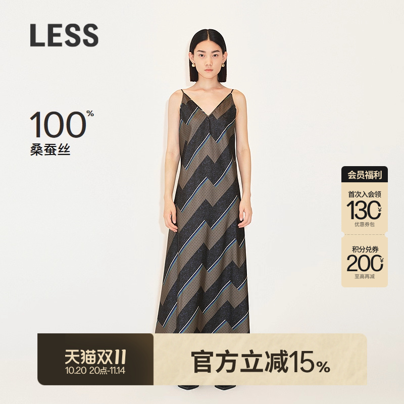 吊带款式，有露肤度，可单穿可叠穿，好搭配